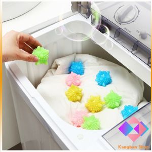 ลูกบอลซักผ้า ลูกบอลซักผ้าช่วยไม่ให้ผ้าพัน ลูกบอลซิลิโคนซักผ้า คละสี ลูกบอลป้องกันผ้าพันกันเวลาซัก Small Washing Balls