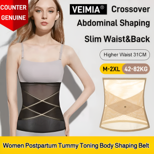 Cross Mesh Girdle Shapewear Girdle Corset Women Postpartum Tummy Toning Body Shaping Belt