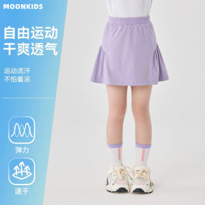 【size120-170】Girls Tennis Half Skirt kids Quick drying Sports Skirt Girls Spring Wear Anti stripping Skirt Pants