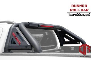 โรบาร์รันเนอร์โรบาร์OUTLANDER4x4 โรบาร์เหล็ก พร้อมไฟเบรคLED โรบาร์รถกระบะ โรบาร์ออฟโรด - Runner roll bar