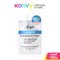 Yanhee Acne Cream 7g ยันฮี ครีมแต้มสิว. 