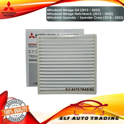 Cabin Filter for Mitsubishi Mirage G4/Hatchback (2012 - 2022) Mitsubishi Xpander / Xpander Cross (2018 - 2022) with White Plastic Frame CarFilter Car Filter Aircon Cabin Filter AirconCabinFilter