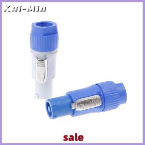 Kui-Min 10pcs NAC3FCA Speakon Plug 3 PIN Male Powercon Connector 20A 250V AC Power Plug