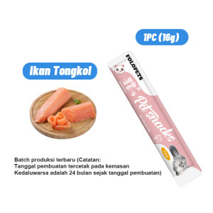 Camilan Kucing Creamy Treats Kucing Snack Kucing Cat Treats Snack 16g