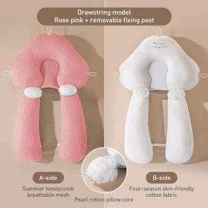 Baby Pillow Newborn Baby Soft Head Pillow Baby Anti-flat Head Soft And Comfortable Pillow