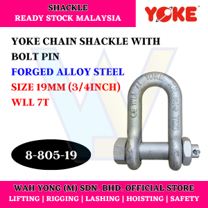 YOKE 8-805 FORGED ALLOY STEEL CHAIN SHACKLE WITH BOLT PIN (5T - 12.5T)
