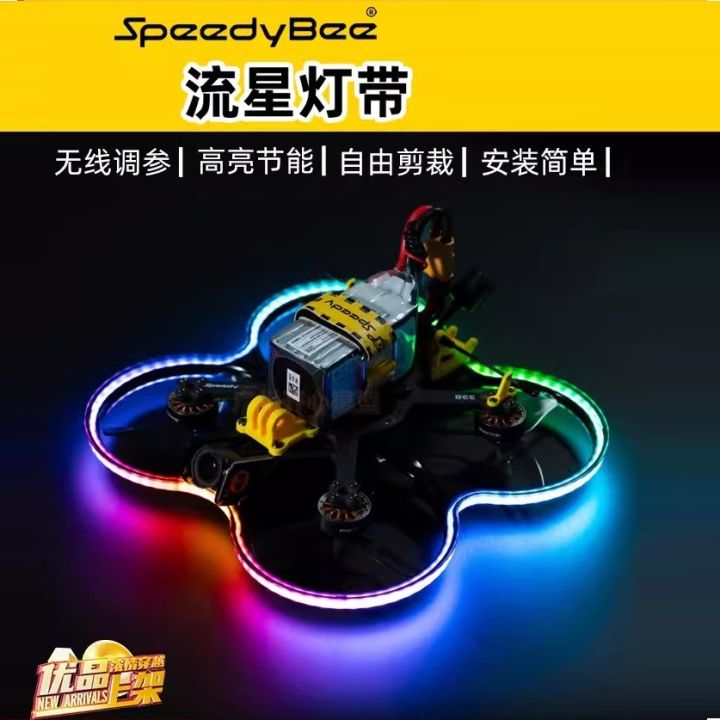 Bandes LED SpeedyBee Pour Drone FPV - Contrôle Par Appli, 7 Modes Lumineux, Léger 12 G