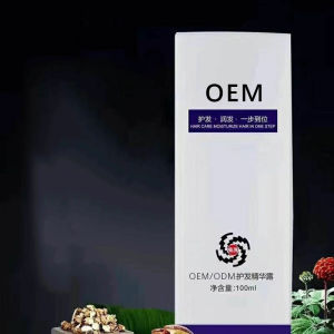 Shenbafu Magic Silk Hair Removal Cream   Magic Silk Hair Care Essence Lotion   Kimmu Group Hair Care Lotion