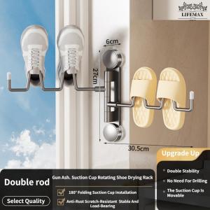 [SG Seller]Waterproof Double-layer Hanging Shoes Hook Suction Cup Shoe Drying Rack Suction Cup Slipper Hanger Rotatable Shoe Drying Rack