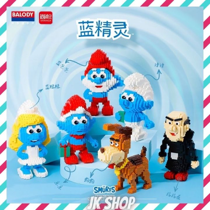 ⚠️现货⚠️ReadyStocks The Smurfs blocks toys BALODY贝乐迪 蓝精灵 联名微型积木小颗粒拼装 积木玩具 ...
