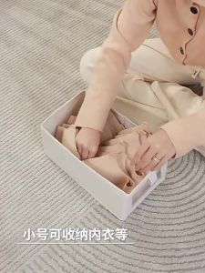 2PC Foldable Clothes Storage Organizer/Stackable Wardrobe Basket/ Wardrobe Storage Organizer for Clothes Underwea