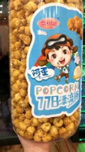 🌽CHAI BẮP MĨ RANG BƠ SIÊU TO KHỔNG LỒ🌽SIÊU NGON