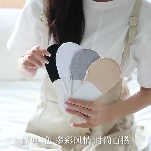 [Free Shipping] Korean-style low-cut strap boat socks invisible socks for women summer high-heel socks half-sole socks strapless no-heel boat socks