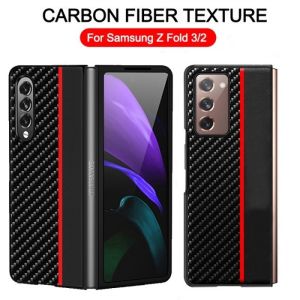 HARD CASE LEATHER CARBON FOR SAMSUNG Z FOLD Z FOLD 2 FOLD 3 Z FOLD 4 -BC07