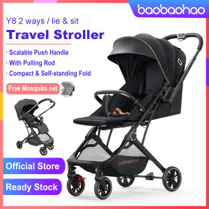 Baobaohao Y8 Baby Stroller 2 Way Lightweight Cabin Trolley Foldable Pram with Pulling Rod