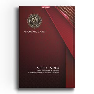 Al Quran Mushaf Amal Niaga A5 Panduan Praktis Berniaga - Al Quran Terjemah Amal Niaga #cordoba