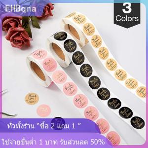 [COD] EHBqna KITCHEN สติกเกอร์ขอบคุณ500ชิ้นสติกเกอร์ตัวอักษรทำมือสติกเกอร์ตราประทับสติกเกอร์ตกแต่งงานแต่งงานของขวัญ