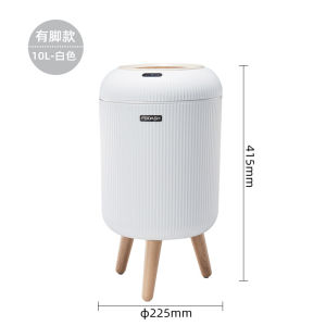 [HomeAmaze] Nordic Style Indoor Trash Bin 8L Desktop Trash Bin 2L Dustbin Garbage Bin