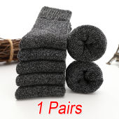 Thicken Warm Terry Socks Women Men Winter Solid Striped Cotton Mid-calf Sock Casual Mid Tube Floor Sleeping Thermal Stocking