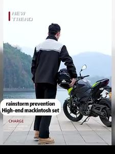 HNJ Baju Hujan Motor Raincoat Motorcycle Waterproof Bright Reflective Strips Safety Rainsuit Bicycle Motorbike Baju 雨衣