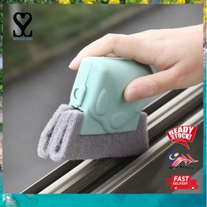 Span Cuci Celah Tingkap Home Magic Sponge Kitchen Bathroom Window Gap Groove Corner Cleaner Brush