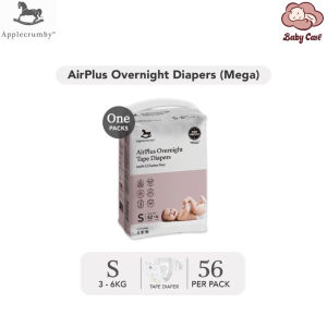 Applecrumby® AirPlus Overnight Tape & Pull Up Diapers (Mini pack & Mega pack)