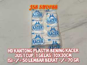 HD KANTONG PLASTIK BENING PUTIH TRANSPARAN WARNA WARNI GELAS OZ JUS TENTENG 1 CUP 2 CUP T CUP 1 OZ 2 OZ JUICE POP ICE TEH KOPI 100% ASLI MEREK KACER MAHONI BERKUALITAS