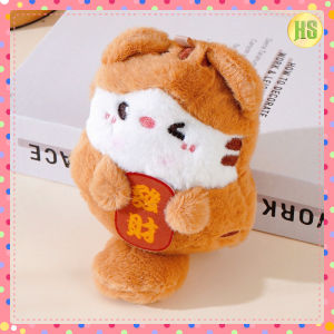 [Phát Tiếng Kêu] Móc Khóa Mèo May Mắn Chiêu Tài -Mèo Maneki Neko Có Tiếng Kêu Cute Treo Balo Túi Xách -Phụ Kiện May Mắn