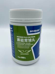 Breeding Pills for Racing Pigeon