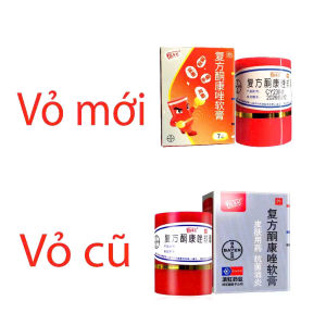 Combo 10 lọ kem bôi nấm ngứa mề đay côn trùng đốt(đỏ đ)