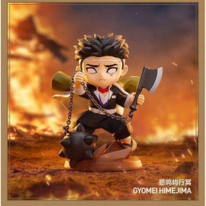 Demon Slayer KIMETSU NO YAIBA Battle Series Figures blind action figure collection decorative gift toy doll
