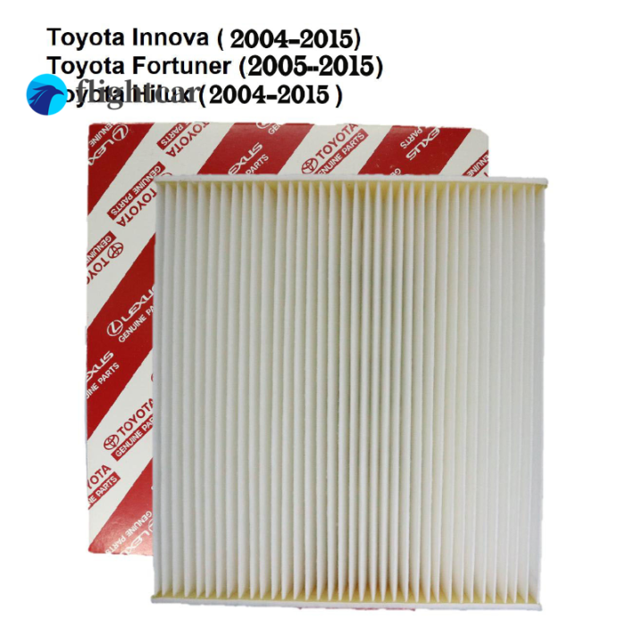 flightcar Aircon Cabin Filter for Toyota Innova (2004 ~ 2015), Fortuner (2004 ~ 2015), Toyota Hilux (2004 ~ 2015)