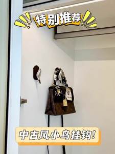 SXH No-drill bathroom hooks heavy-duty for hanging clothes behind the door in the entryway or on the bathroom wall adhesive towel hooks and storage shelves