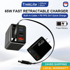 [SG] 3 in 1 USB Type‑C GaN Charger 65W Fast Charger with Retractable Cable and Digital Display