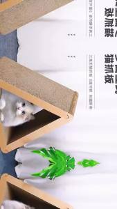 Large triangular vertical cat scratching board creative new cat nest durable corrugated paper cat nest cat toy Y