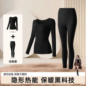 Womens Thermal Underwear Set Winter Long Johns Keep Warm Tops Pants Set Thermal Clothes Long Sleeved Base Layer