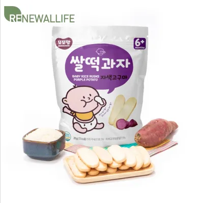 Ddoddomam Baby Rice Rusks (From Organic Rice) - Purple Sweet Potato x 3 packs