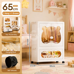 MOSHOE Foldable Plastic Storage Cabinet Easy-Assembly for Baby & Children Clothes Organizer Wardrobe