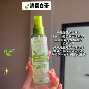 Wardrobe Freshener Spray Clothes Perfume Spray Fresh Scent Long Lasting Deodorant for Men and Women Clothes Closet Mite Remover Air Freshener Fragrance  anti bacterial Anti-bacterial Fabric