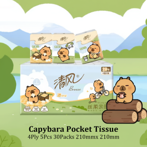 Qing Feng Breeze x Capybara Hanging Tissue and Pocket Tissue Virgin Wood Pulp Tissue