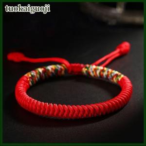 tuokaiguoji กำไลข้อมือนำโชคแบบธิเบตสำหรับทั้งชายและหญิงกำไลข้อมือแบบคิงคองมีปมสีแดงสำหรับผู้ชายและผู้หญิง