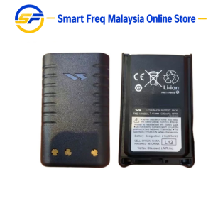 WALKIE TALKIE BATTERY VERTEX STANDARD VX-231 (FNB-V103LIA) (1380mAh)