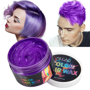 MELAO 120g Fashion Hair Wax Temporary Color Dye Mud Salon Wax Washable Hair Styling Dye Cream