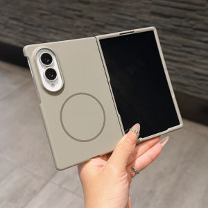 Ultra Thin For Magsafe Frameless Hard PC Phone Case For Samsung Galaxy Z Fold 8 Ultra 7 6 5 4 For Magsafe Skin Feel Bumper Cover