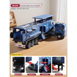Extended Version Alloy Touring RV Model Simulation Childrens Toy Car Multi-Opening Boy Toy Gift