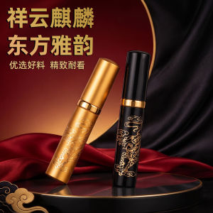 Yajue JAJUE Xiangyun Qilin metal round tube filter withstorage for toothpicks cotton and other accessories