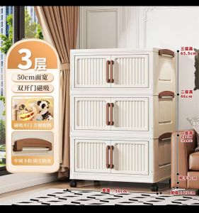 Foldable Storage Box with Clear Door - Spacious Durable and Easy-to-Assemble - Ideal for Organizing Clothes Books Toys and