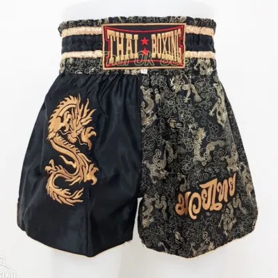 1999/ดำทอง blac-gold กางเกงมวย กางเกงมวยไทย กางเกงมวยผู้ใหญ่ กางเกงกีฬา ลายปักมังกร กางเกงมวยเด็ก ผ้าไหมซาติน เนื้อผ้าอย่างดี เกรดพรีเมี่ยน