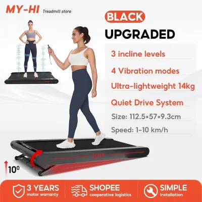TRENDWAVE P2 Treadmill Shock Ultra-thin Multi-functional Foldable