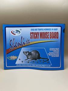 Shenli da Sticky Mouse Board traps rodents in the bathroom. Features a large adhesive surface and is designed for indoor use. Suitable for home or office environments.